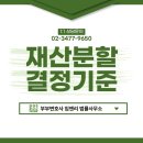 임앤리법률사무소