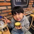 OBIN