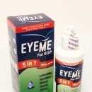 김 콘택트렌즈 이미지