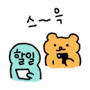 모어클린 이미지