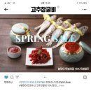 수산1구 이미지