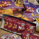 말랑찰떡 | 롯데 신상! 꿀고구마맛 말랑카우 & 찰떡파이 후기 고창꿀맛이구마 롯데웰파크