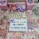 피엔케이 이미지