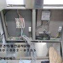 태진네트웍스 이미지