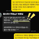 테크니컬라운지
