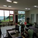 무의도공인중개사사무소 이미지