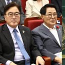 김정은