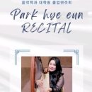 서울기독대학교 대학원 이미지