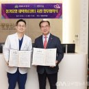 생명선의원 이미지