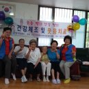 달안동주민센터 이미지