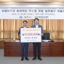 대성건설 이미지