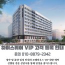 윈애드컴퍼니 네이버블로그