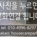 더메꿈 네이버블로그