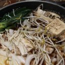 프라임마트야채 | 메가마트 옆 동래 스키야키맛집 일본 현지 느낌 '키치마루' 솔직후기