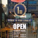 60계치킨인천서창 이미지