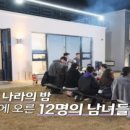 스케치ing