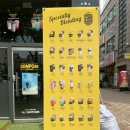 컴포즈커피완정