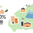 애월바다타운민박 네이버블로그