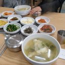 지영식당 이미지