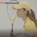 서울스쿼시 네이버블로그