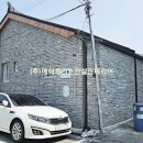 (주)에이플러스건설인테리어 이미지