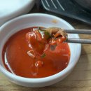 흑석산명가 이미지