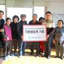 원행정마을경로당 이미지