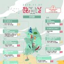 문화카센타 이미지