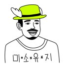한누리플러스 이미지