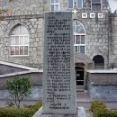 손양원목사 순교지 여수순례 이미지