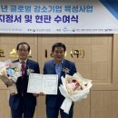 코스모글로벌(주) 이미지
