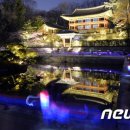 물결치는 달빛 (  이미지