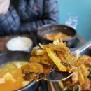 밥집모락모락 이미지