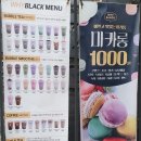 와이블랙성환점 네이버블로그