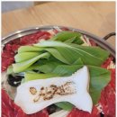 산채식당 이미지