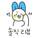 그래잇팩토리 이미지