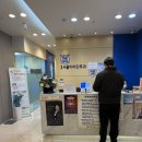 평촌서울이비인후과의원 이미지