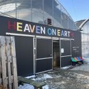 용인농장 | 포레스트벨 2호점, 헤븐온어스 용인딸기체험농장 후기