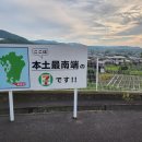본토김밥 이미지