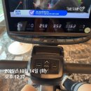 피앤피 헬스 PT GX | 범어동 헬스장 추천 지젤 범어점 헬스 PT GX &amp; 스파 솔직후기