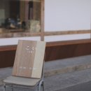 카페코이라 이미지