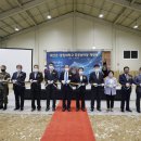 중원대학교 공공승마장 이미지