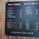 카페더테이블 이미지