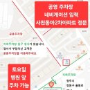 로로동물의료센터 이미지