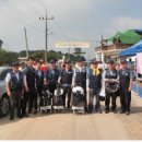 한국전기안전공사익산지사 이미지