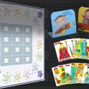 인물역사보드게임 이미지