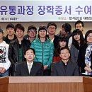 민석유통