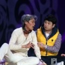 당당
