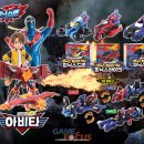 (유)로얄컴퍼니 이미지