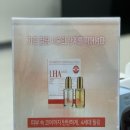 헤어 바이 담 이미지